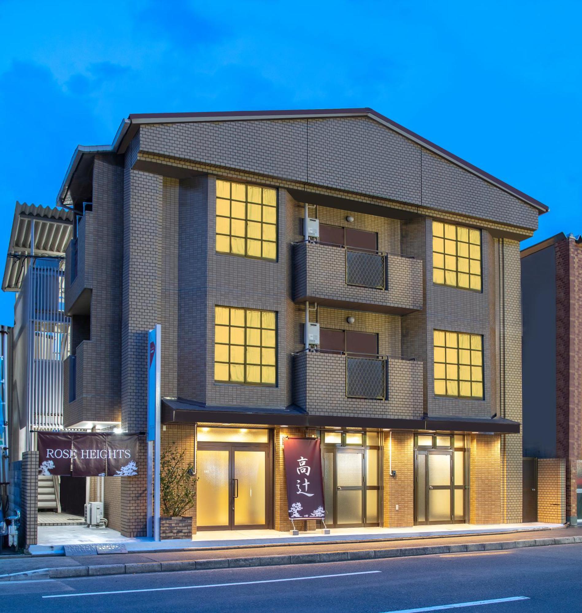 Hotel Kyoto Takatsuji Rose Heights Esterno foto