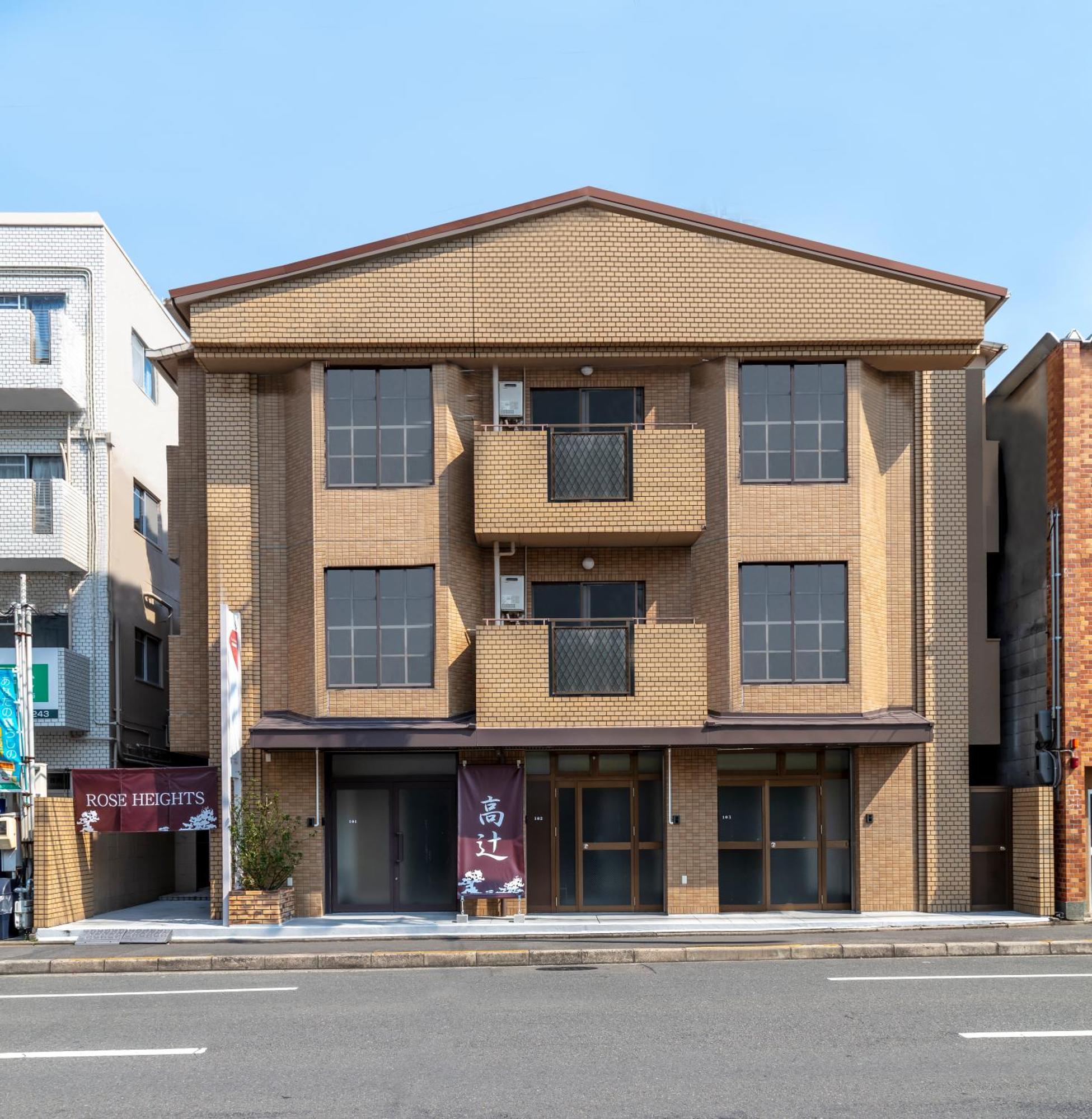 Hotel Kyoto Takatsuji Rose Heights Esterno foto